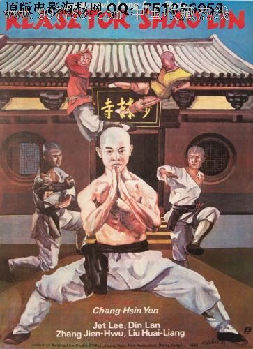 那不勒斯帕斯诺普大学商科文凭证书